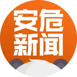 迪拜大事件|安危【熊猫】【U8.com冠名】