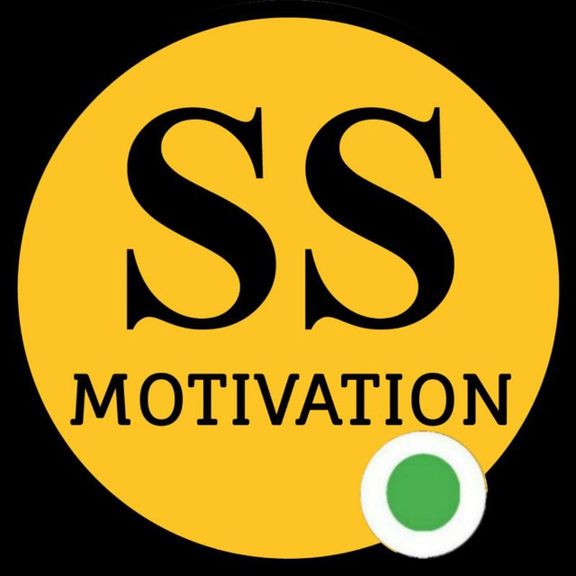 SS Motivation