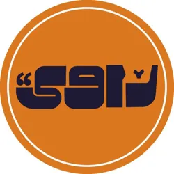 راوی