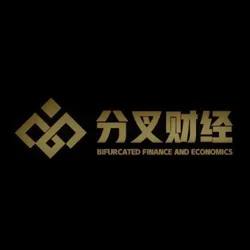 分叉财经(crypto news)