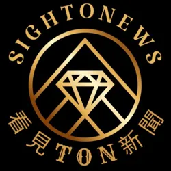 SighTon看新聞