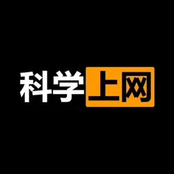 科学上网:免费节点|订阅|机场|梯子|代理|VPN