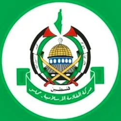 القدس لنا