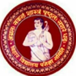 Bihar Board 10th+12th