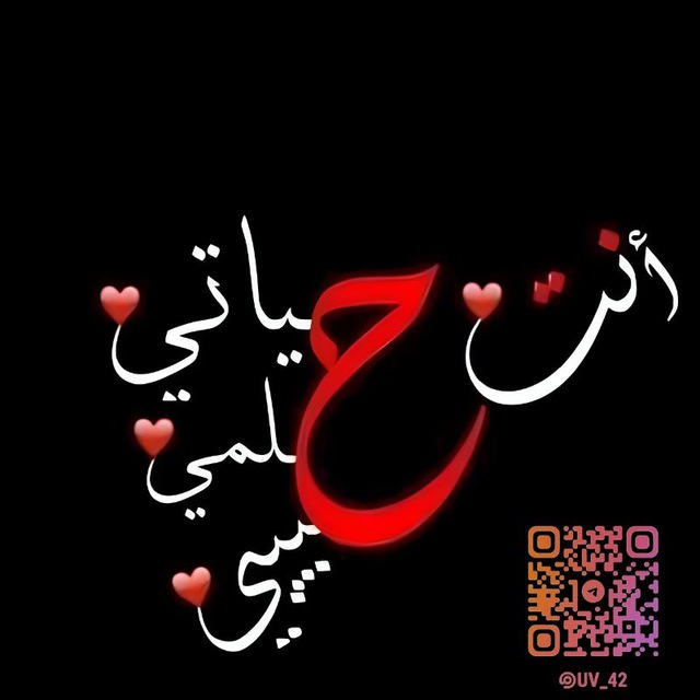 كلام ، عبارات حزينة ، احتواء 🖤 "