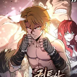 Kalli the Champion || Boxer Kali [MANHWA]