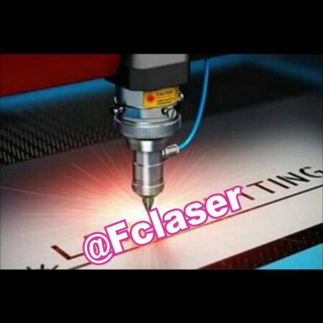 Fclaser