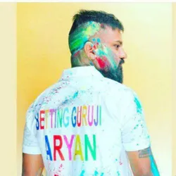 GURUJI ARYAN 🕉️